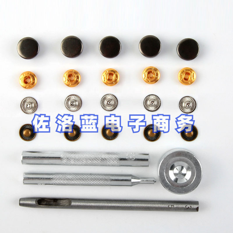 Dụng cụ cầm tay cài đặt nút bấm bằng đồng kim loại màu 831 / 633 / 655 Nút bấm giấu bộ nút bấm ECI9