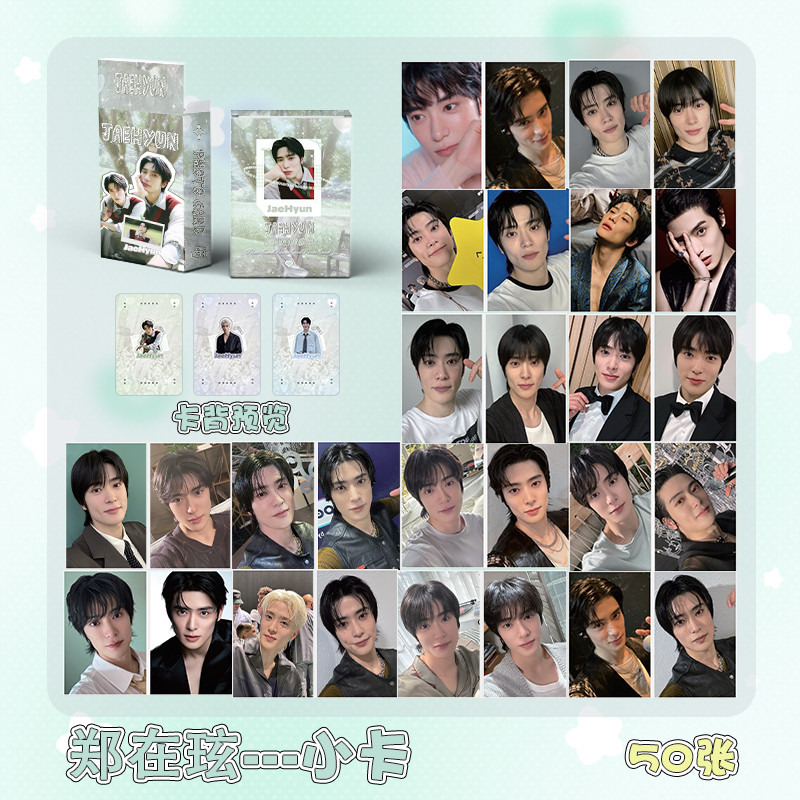 Phim Thẻ Miễn Phí] Nct 127 Zheng Jaehyun Laser Photocard Hàng Hóa Album Photocard lomo Card Thẻ Flas