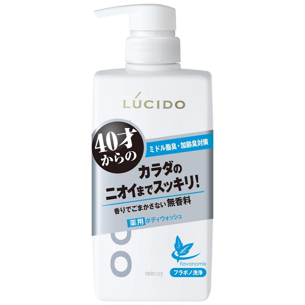 Sữa Tắm Khử Mùi LUCIDO Medicated Deodorant Body Wash 450ml/ LUCIDO Medicated Deodorant Body Wash 450