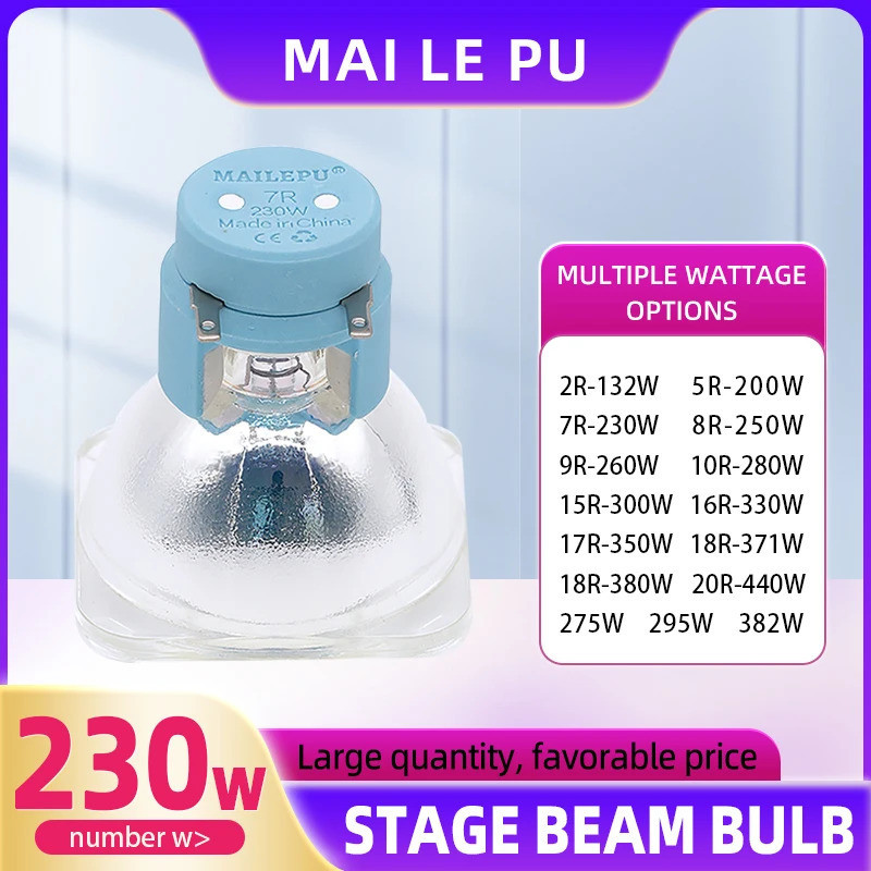 Bán chạy đèn chùm chiếu sáng sân khấu 230w sharpy 7r chùm đèn di chuyển 230W 7R