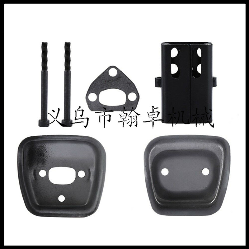 HUSQVARNA HUSQVARNA HUS36 41 136 137 141 142 Ống xả giảm thanh HZPJ