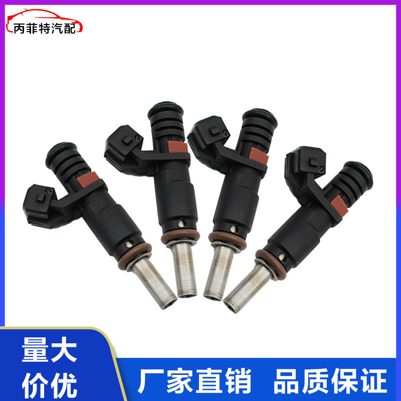 Thích hợp cho kim phun nhiên liệu BMW / 3 Series E93 320I 2.0L 7561277~13537561277Nhà máy có sẵn