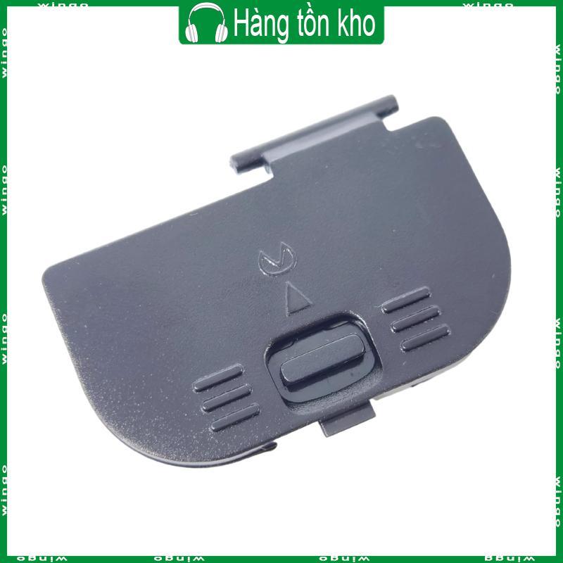WIN Đen Terminal Cover Nắp Cửa Cho Máy Ảnh D200 D300 D300S D700 D300S