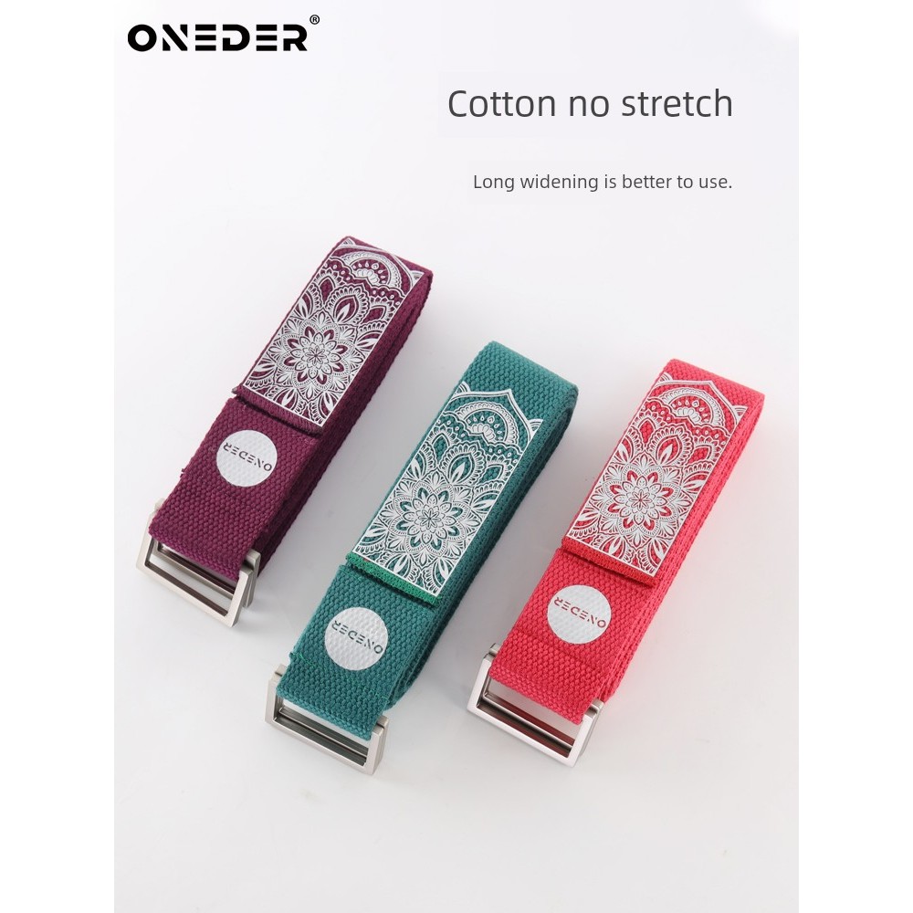 Oneder Yoga Stretch Band Không co giãn Căng thẳng Dây tập Yoga Iyengar Pilates Dụng cụ phụ trợ