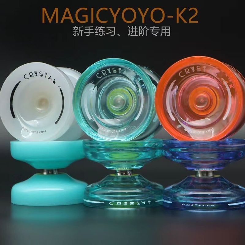 Người Mới Giới thiệu Yoyo K2 Nhựa Pha Lê Yoyo Chuyên Nghiệp Lạ Mắt Cạnh Tranh Magic Yoyo