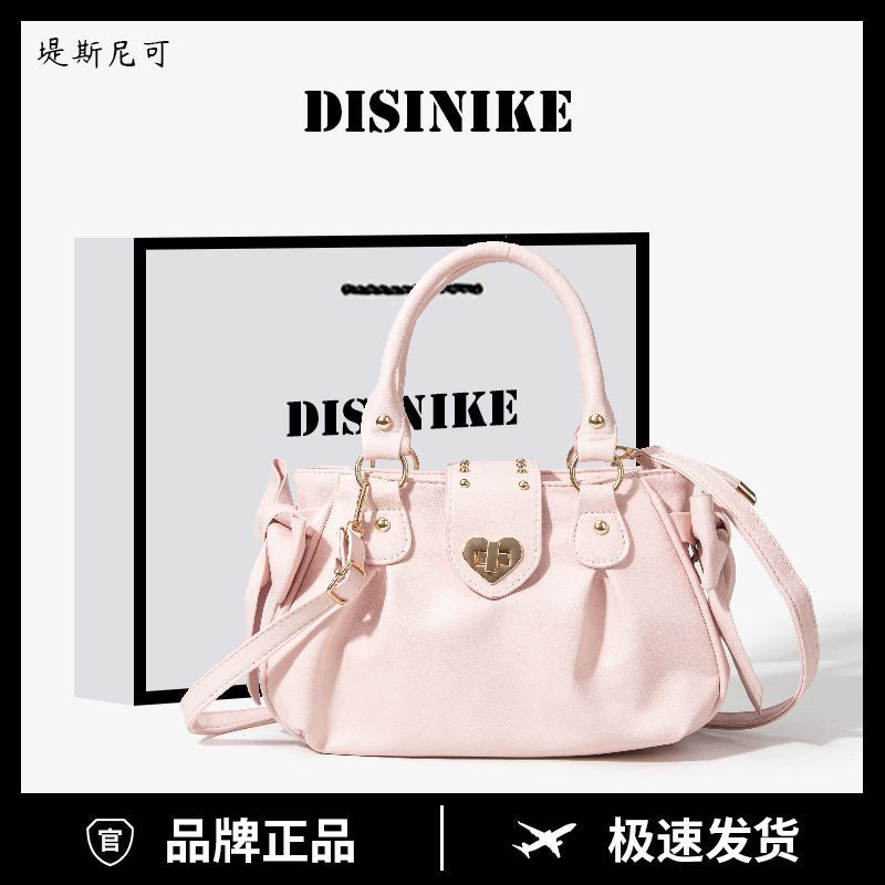 Tisnico lolita Túi xách Đồng phục Bướm lolita Cô gái Tình yêu Túi đeo vai ngọt ngào Y2650439