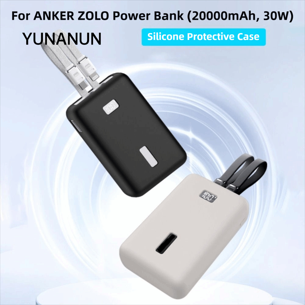 Túi đựng đồ YUNAUN, bảo vệ bộ sạc di động chống sốc a1681, Vỏ bảo vệ toàn diện bằng silicon mềm cao 