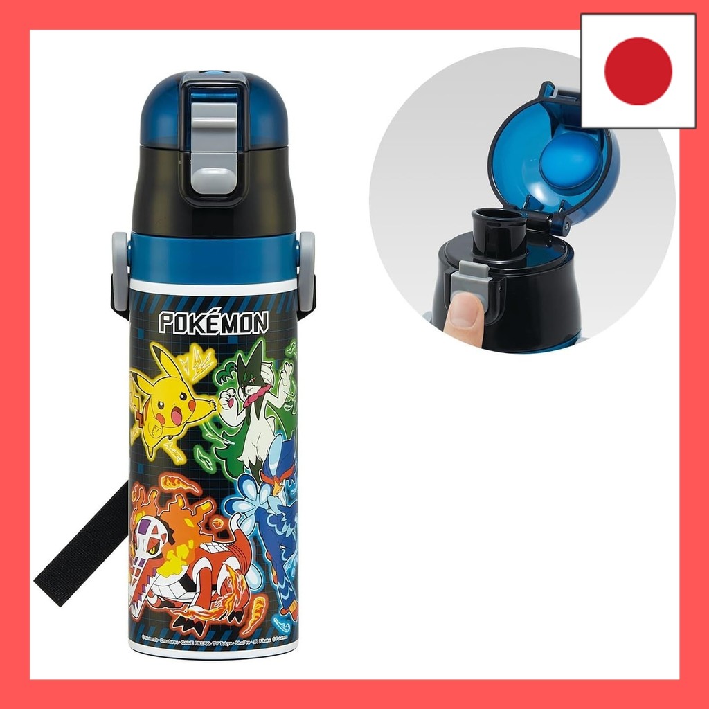 Skater Water Bottle for Children, Direct Drinking, 470ml, Pokemon 25, Boys, Cold Storage Only, Stain