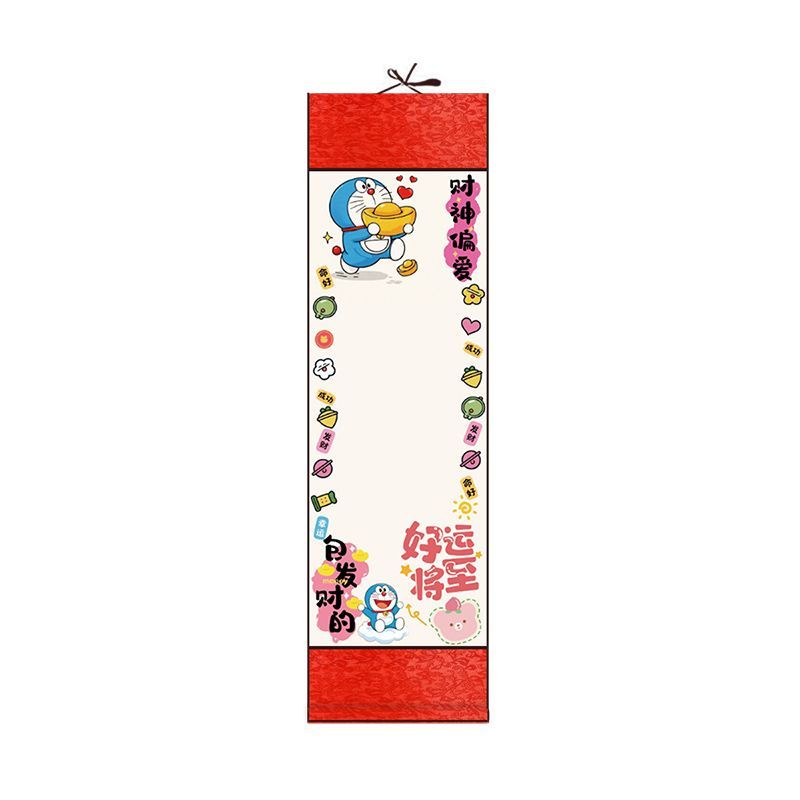 🍒 ✸ 日 ❈ ❈ ❈ ❈ ✸ 米 ❈ 🍒 🍒 🍒 ❥ ❥ ❥ ✻ ❈ ❈ ❈ ❈ ❈ ❈ 🍒 ❈ ❈ 日 ❈ ❈ Jlove Letter Blank Hand Writing Scroll One