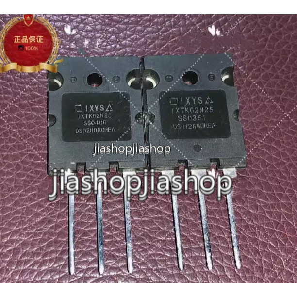 1 chiếc IXTK62N25 thương hiệu mới nhập khẩu TO-264 62A / 250V điện tử bạch kim MOS bóng bán dẫn hiệu