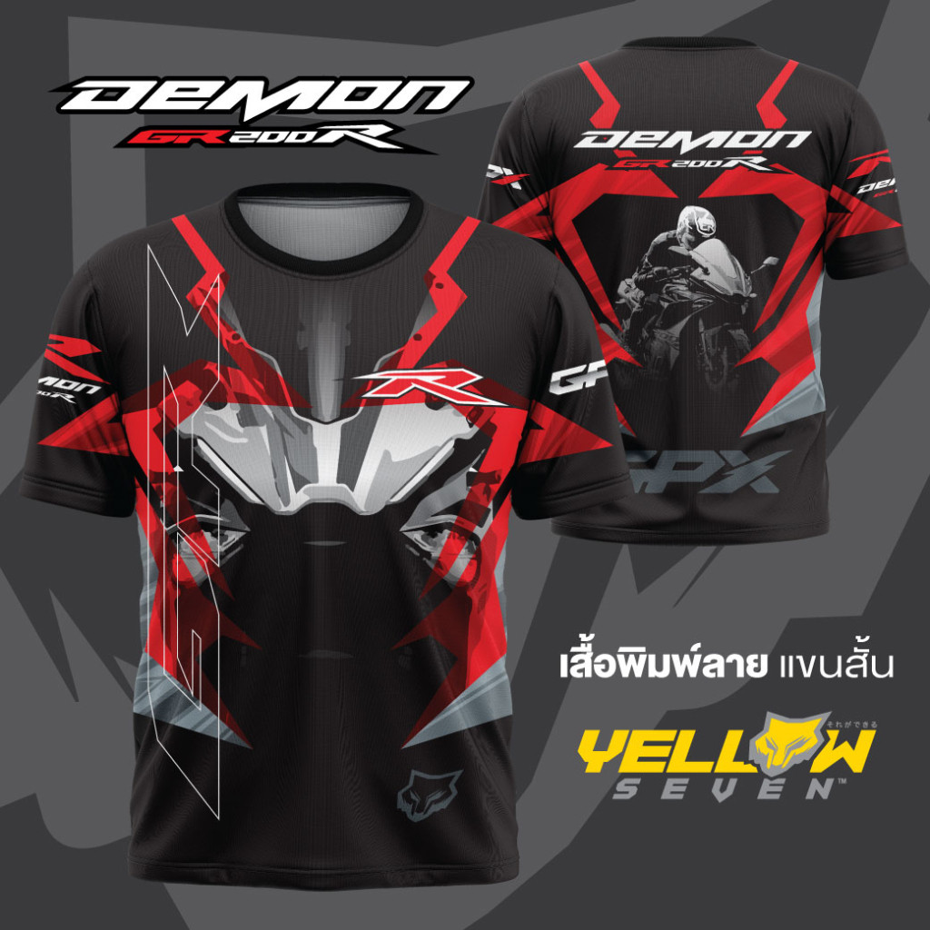 Áo thun Gpx Demon Gr200r
