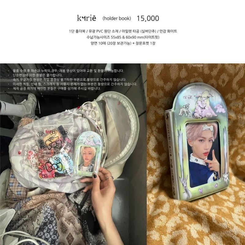 【Fast shipping】sổ đựng card bo góc Sách lưu trữ album ảnh 3 inch