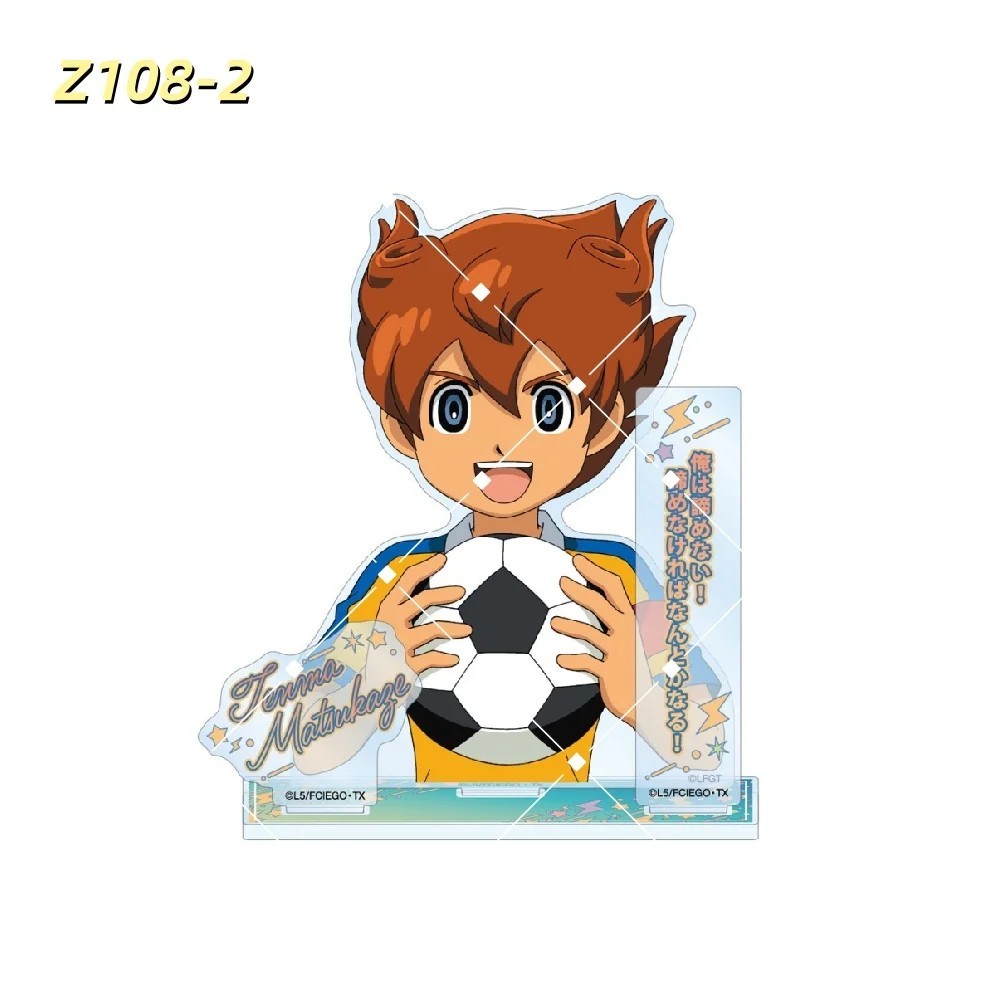 Standee Anime Inazuma Eleven GO Mô Hình Mica Tenma Matsukaze Acrylic Figure Trang Trí Bàn Học Quà Tặ