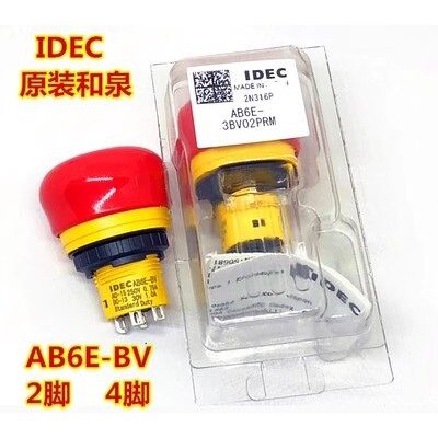 Công tắc dừng khẩn cấp IDEC AB6E-3BV01PRM 3BV02PRM Siêu ngắn 1 2 Thường đóng AB6E-BV