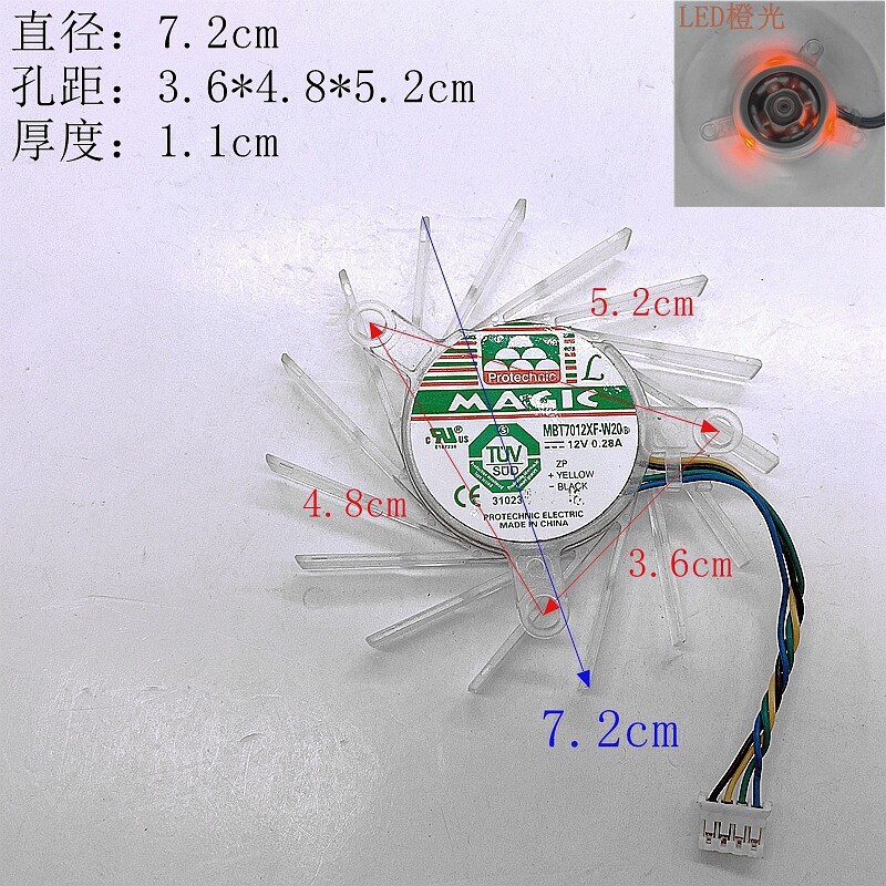 [Bộ tản nhiệt có sẵn] Quạt làm mát Card đồ họa NVIDIA 9600GT 9800GT hoàn toàn mới MBT7012XF-W20