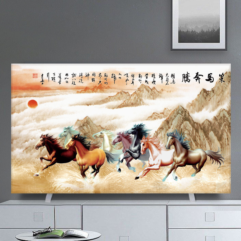 Trang trí nội thất 55 inch, màn hình 42 inch, màn hình in hoa, chống bụi, chống nắng, 32 inch, 65 in