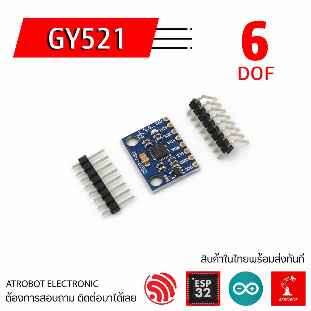 GY-521 MPU6050 6DOF 3 Gia tốc kế + 3 cảm biến con quay hồi chuyển