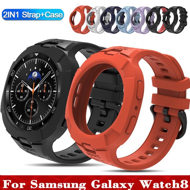 Ốp Lưng + Dây Đeo Cho Samsung Galaxy Watch 8 44MM 40mm 46MM Dây Đeo Silicon Thoáng Khí Dây Đeo Thay 