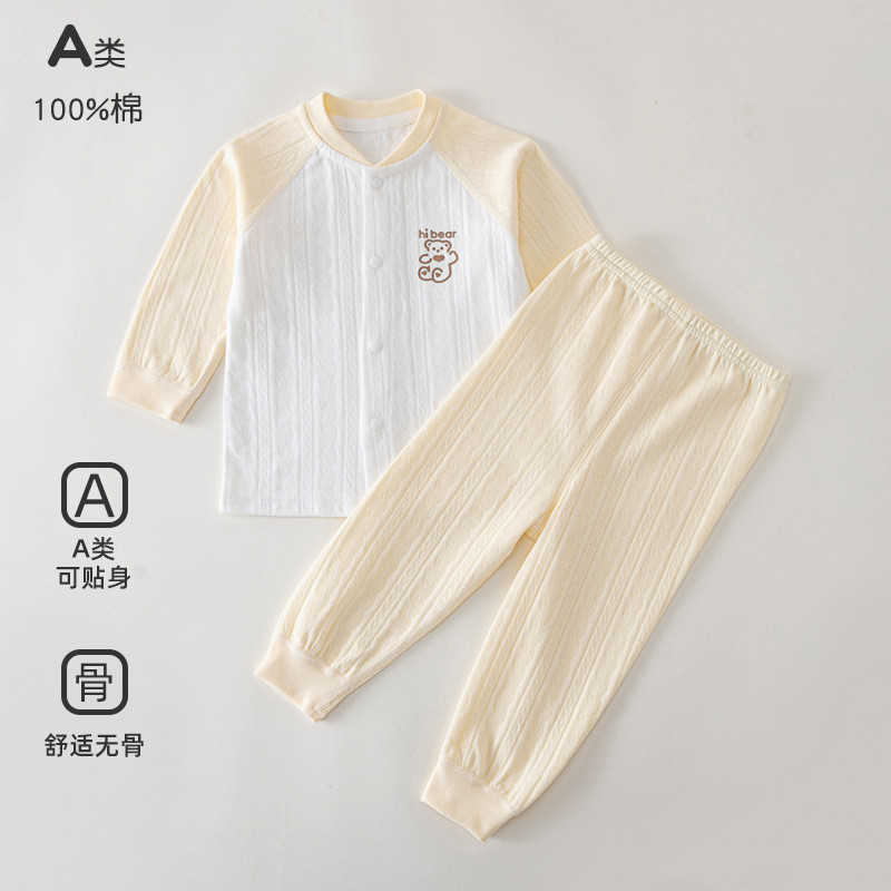 Baby Home Air Conditioning Clothes Pure Cotton Thin Summer Baby Long Sleeve Children's Pajama Set Bo