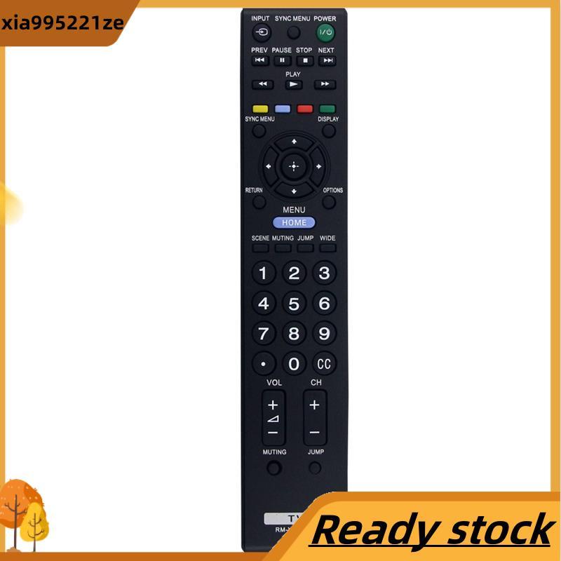 Thay thế điều khiển từ xa TV RM-YD080 cho các mẫu -46BX450 -40BX450 -40BX451 -46BX451 -22EX350