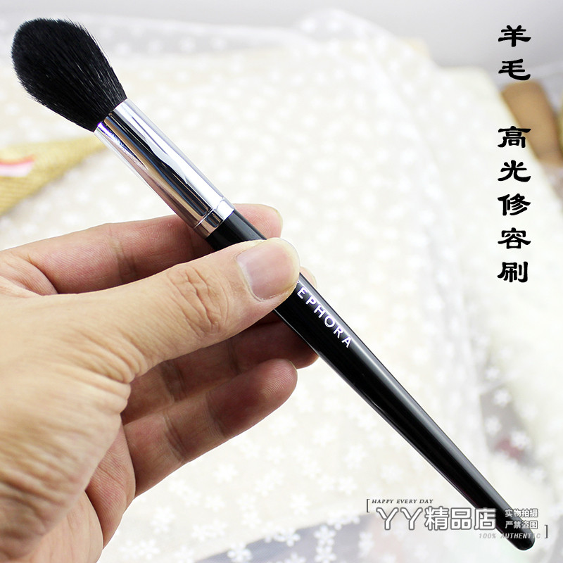 Bàn chải làm sáng cầu mũi Sephora T Zone C Zone Chin Nose Bridge Brightening Brush Contour Contour C