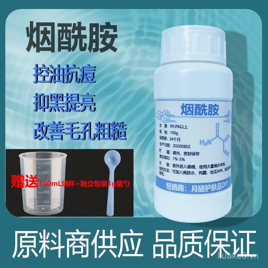 Bột Niacinamide 99% Hàm lượng trên Làm trắng Kiểm soát dầu Làm sáng tông màu da Nguyên liệu thô 100g