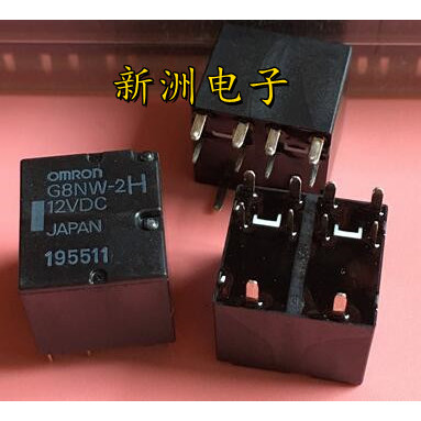 G8NW-2H-12VDC Bảng máy tính ô tô Rơle cắm 10 chân Tháo gỡ nhập khẩu chính hãng Hàng có sẵn