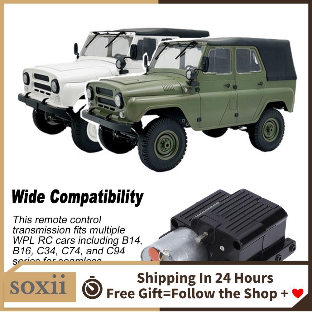 soxii AMONIDA 370 Hộp Số Thay Thế cho WPL RC Xe Truyền Điện Hiệu Quả Lắp Đặt Dễ Dàng B36 B36-2 C74-1