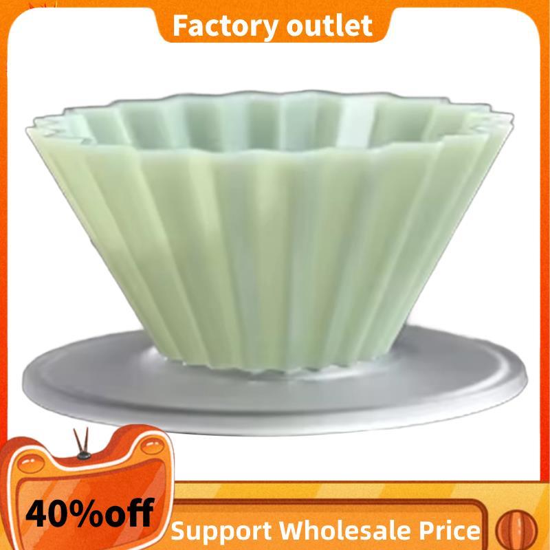 Cốc lọc nhỏ giọt cà phê làm bằng tay Cốc lọc Origami Cốc đựng bánh nhựa hình chữ V