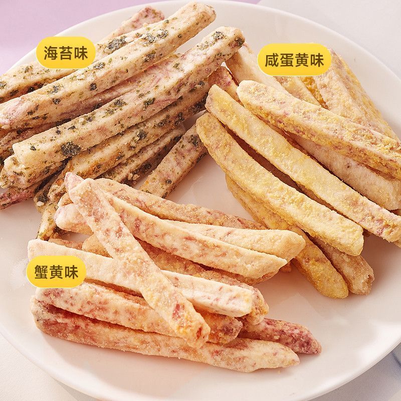 [Bibizan] Lipu Taro Strips Crisp Cantonese Taro Crab Roe Flavor Giảm Glutton Snacks Snacks Snacks Sn