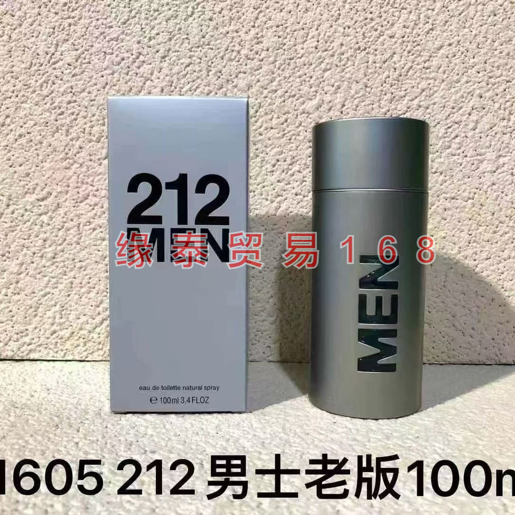 Nước Hoa 212vip Tiệc Gợi Cảm 212 Chai Bạc Nam 212 Đỏ Trái Cây Ghi Chú