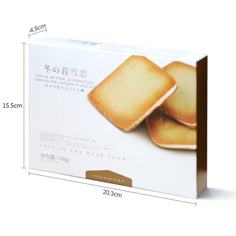 Bạn Hakka Mùa Đông Tối Tuyết Yêu Thích Hokkaido Chocol Bạn Hakka Mùa Đông Tuyết Yêu Hokkaido Bánh Sa