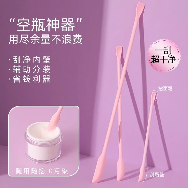 Muỗng lấy mỹ phẩm Muỗng lấy mỹ phẩm silicone mini công cụ đựng kem dưỡng da serum sữa dưỡng thể hũ s