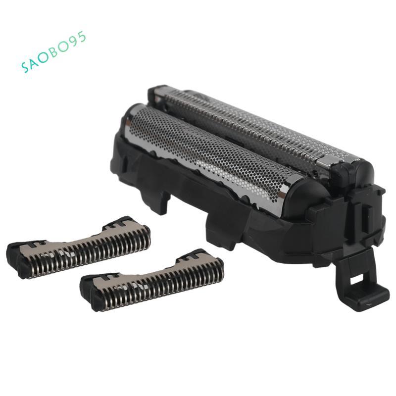 Máy cạo râu thay thế máy cạo râu & lá bên trong cho đầu ES9510 ES-9013 ES9077 ES9068 ES8101 ES8103 E