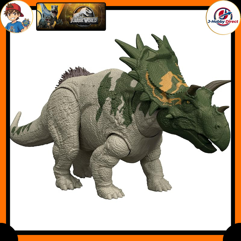 Mattel Jurassic World Action Figure - Roaring Spinosaurus, Kids' Dinosaur Toy Figure, Length: Approx