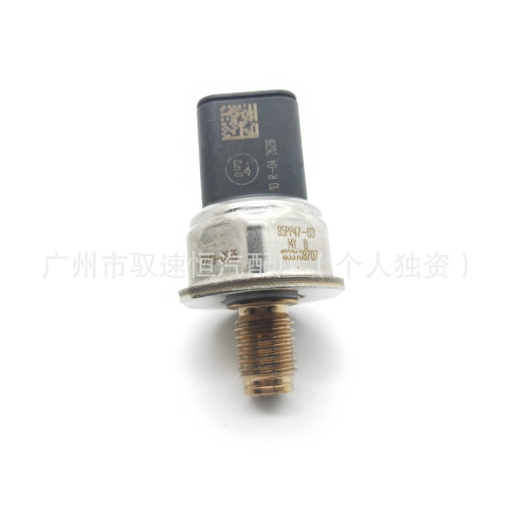 Thích hợp cho cảm biến áp suất đường ray Volvo 85PP47-02 7210-0497 85PP47-03 7210-0545 Nhà máy Hàng 