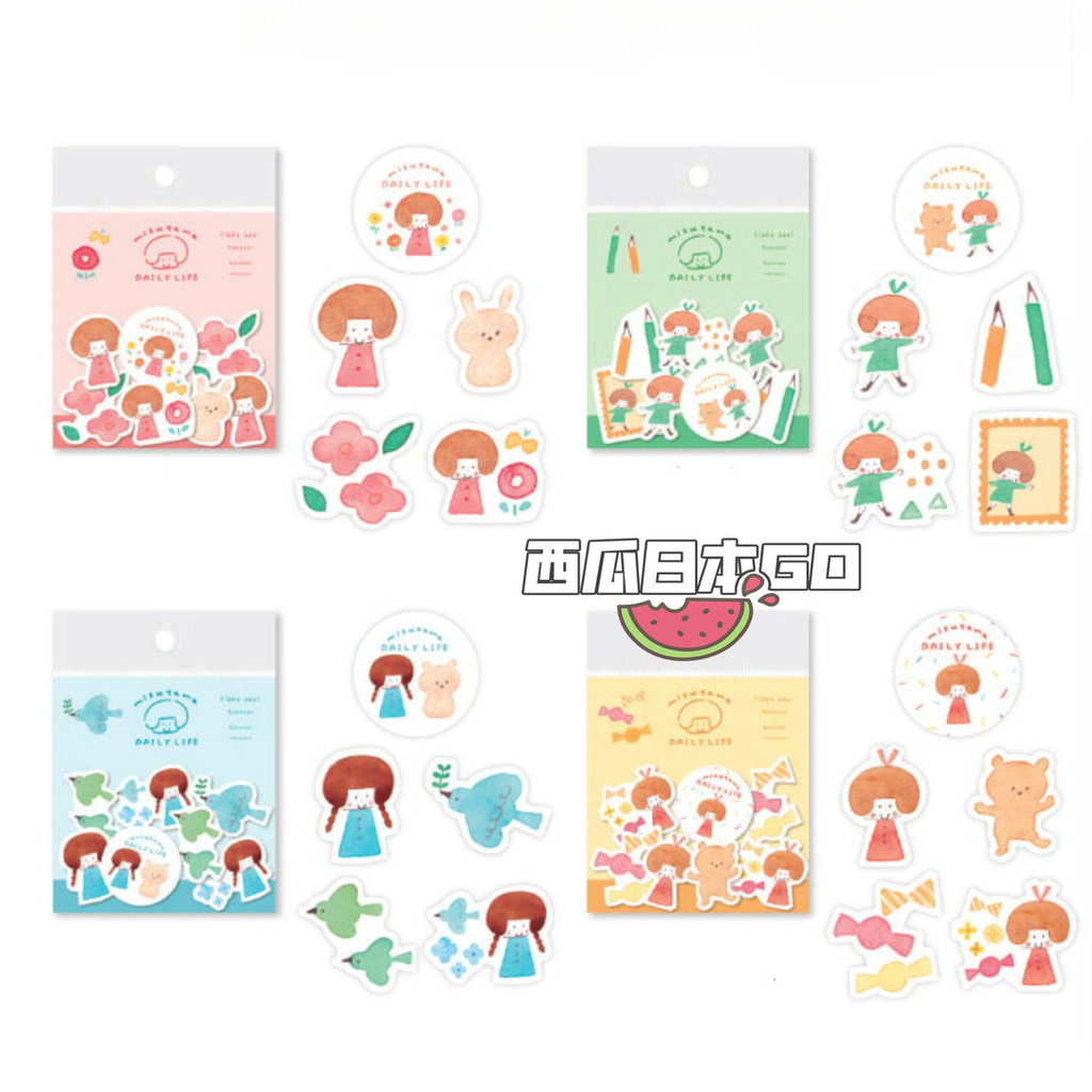 Hàng sẵn có Nhật Bản Authentic Furukawa Papercraft mizutama Joint Limited Sticker Pack Note Paper Pa
