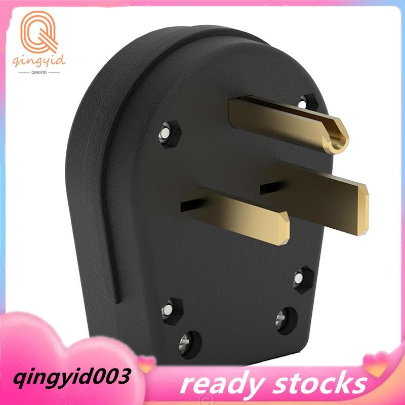 Dành cho máy sấy máy sấy RV, phích cắm công nghiệp, 50A 250V 3 Prong, 1 Pc 6-50P Phích cắm góc hạng 