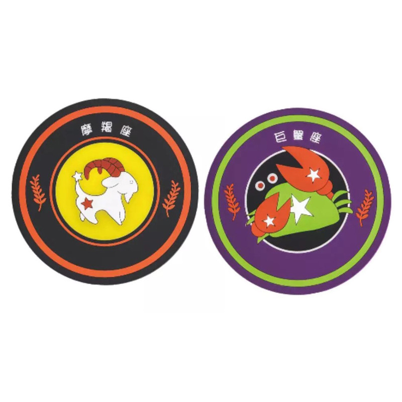 Cocktail Tròn Coaster PVC Coaster Cao Su Mềm Coaster Mười Hai Chòm Sao Coaster Tròn Chống Trơn Trượt