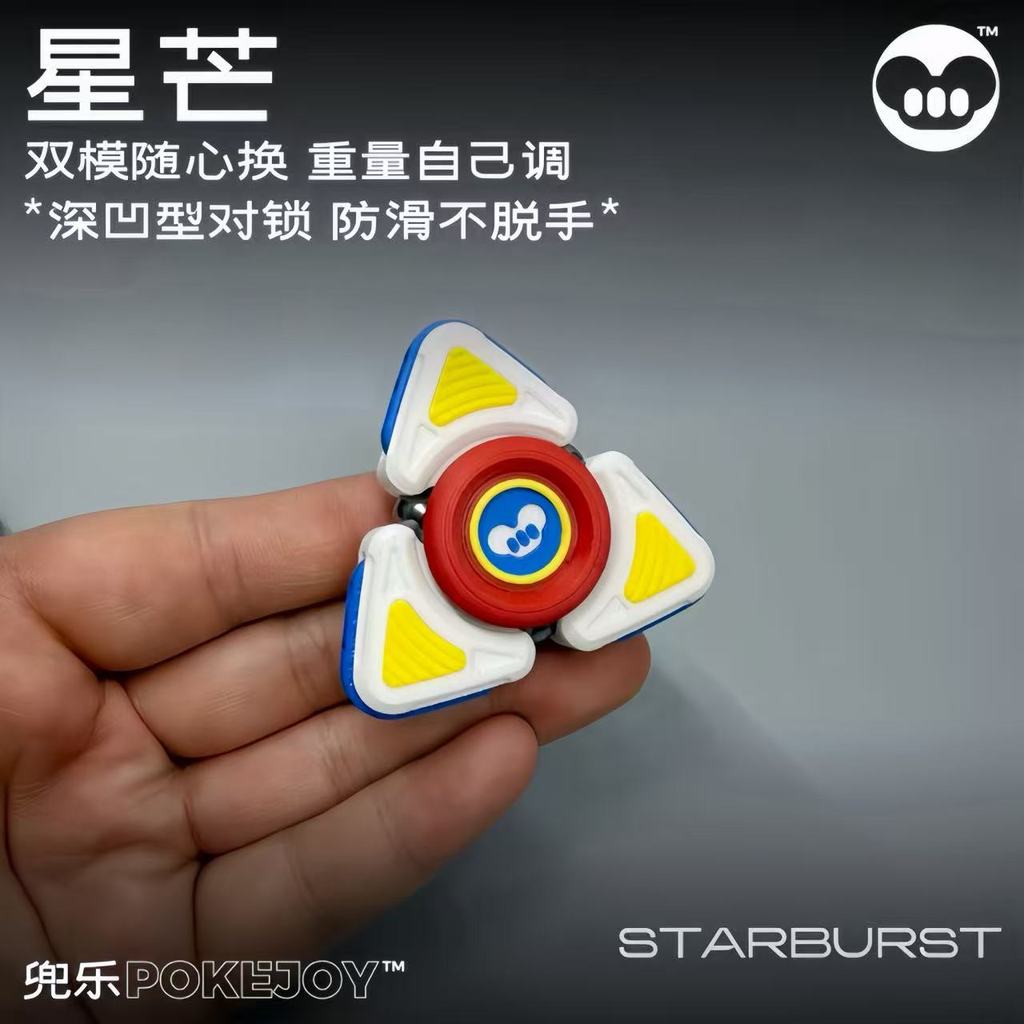 EDC Star Fidget Spinner 3D In Đồ Chơi DIY Fidget Spinner Ratchet Tắt Tiếng Chế Độ Kép POKEJOY