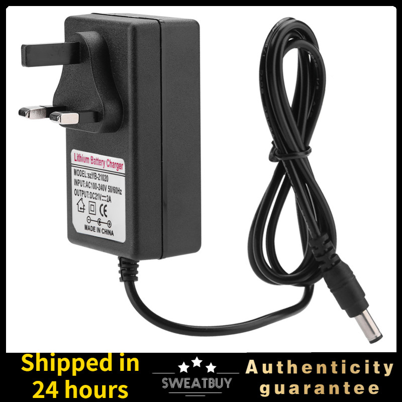 Sweatbuy AC 100 ‐ 240V DC 21V 2A Bộ nguồn sạc an toàn Bộ sạc pin Lithium-ion