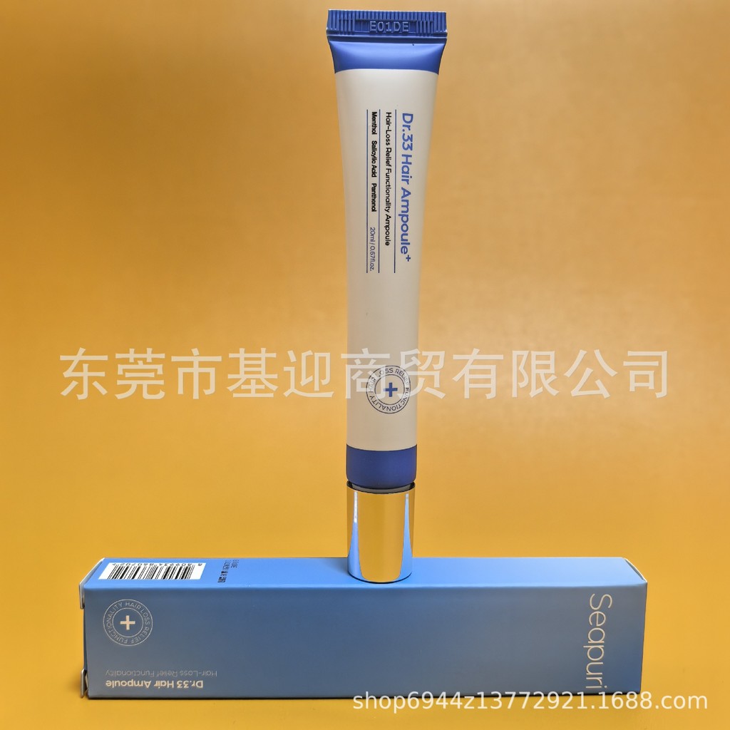 Hàn Quốc SEAPURI SEAPURI Dr.33 Chăm sóc tóc Hua Hair Nutrition 20ml26.5.5
