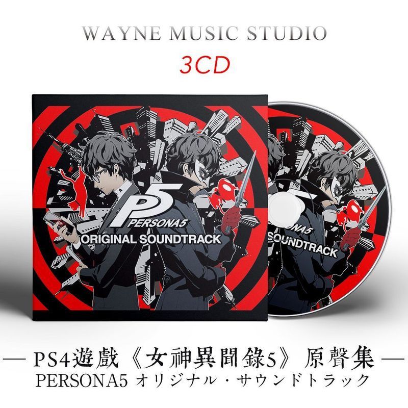 Game < Persona 5 > Nhạc phim gốc PERSONA5 Lossless Music Collection BGM Phiên bản đầy đủ cd Disc 5 /