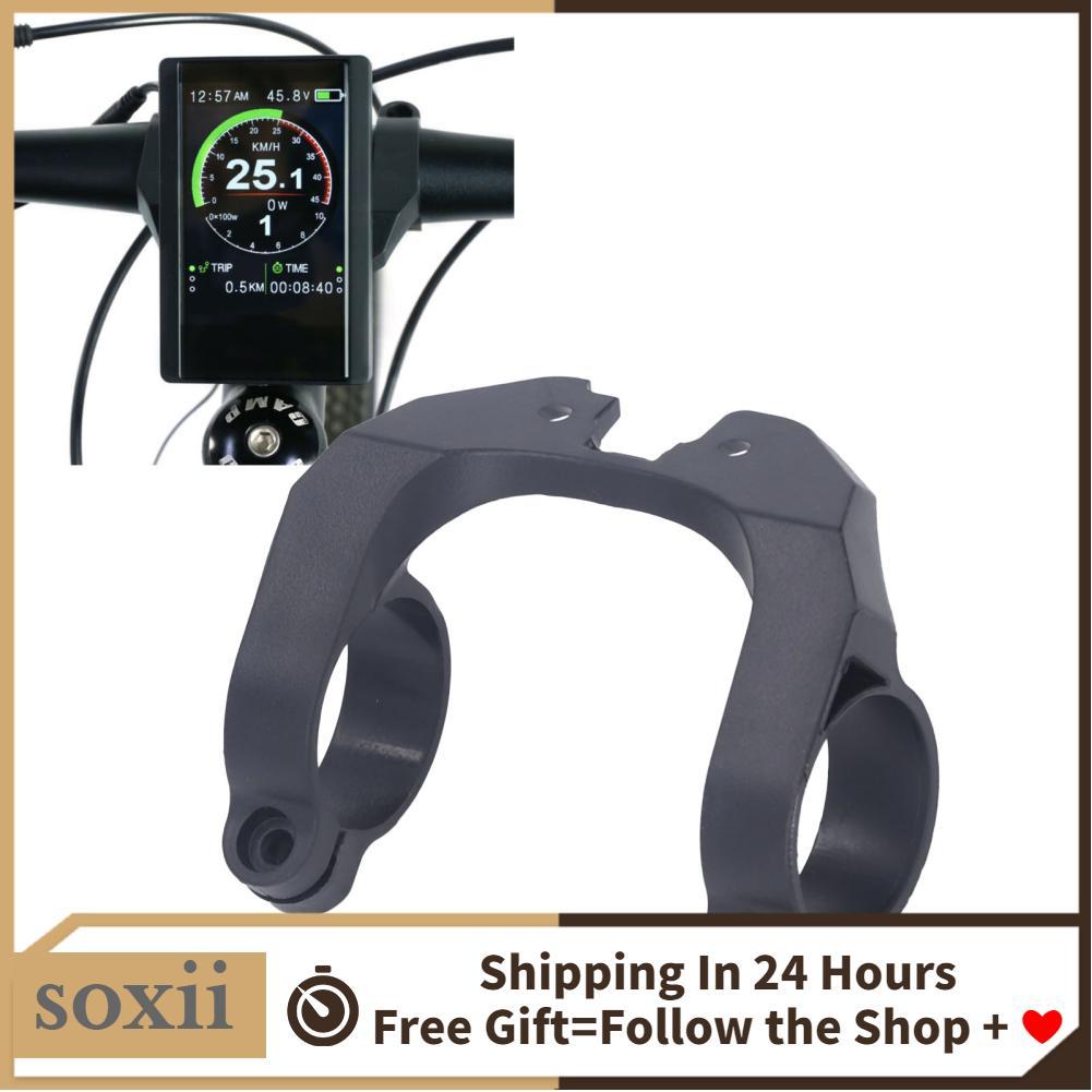 Soxii Giá đỡ màn hình LCD điện tương thích với màn hình 850C C965.