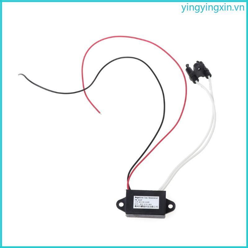 YIN Mới Máy Lọc Không Khí Ion Hóa Không Khí Ion Âm Anion Mô Đun Máy Phát Điện DIY Dụng Cụ
