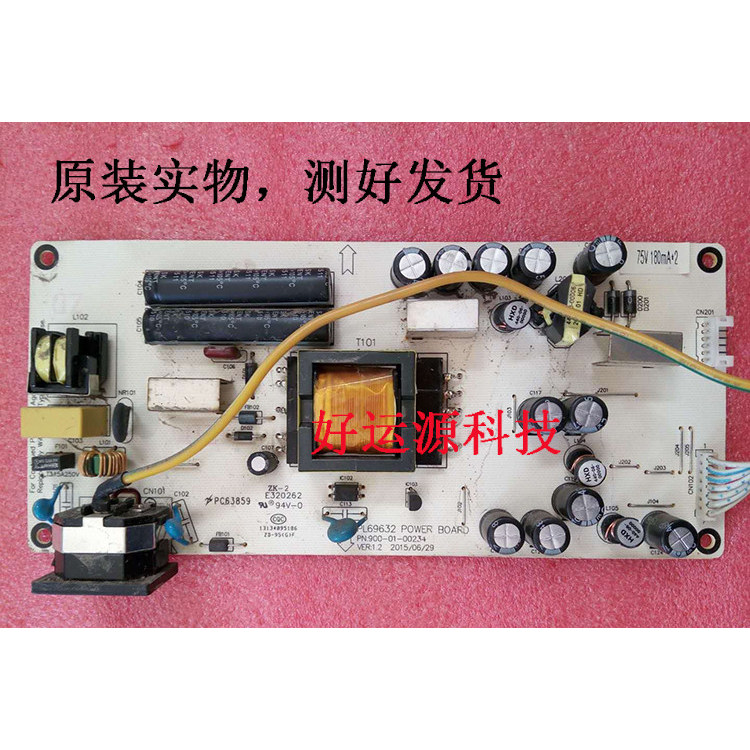 Ba màu SANC N3000 / M3266A PL69632 PN: 900-01-00210 Bảng điện áp cao