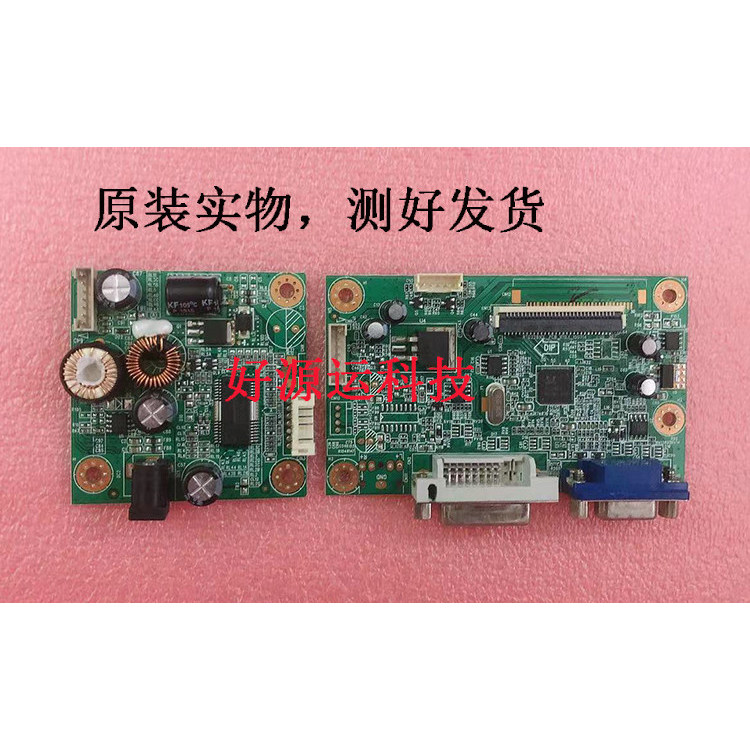 Bo mạch chủ HKC Huike P4000 (24P1) RTD2281CL _ PCB _ R10.1 _150714