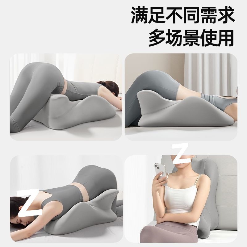 NHIỀU GÓC THẢM ĐA CHỨC NĂNG GIÚP NGỦ CHO CẶP ĐÔI GỐI GỐI ĐẦU GỐI ĐẦU GIƯỜNG GỐI YÊU GỐI CHỐNG THAI G