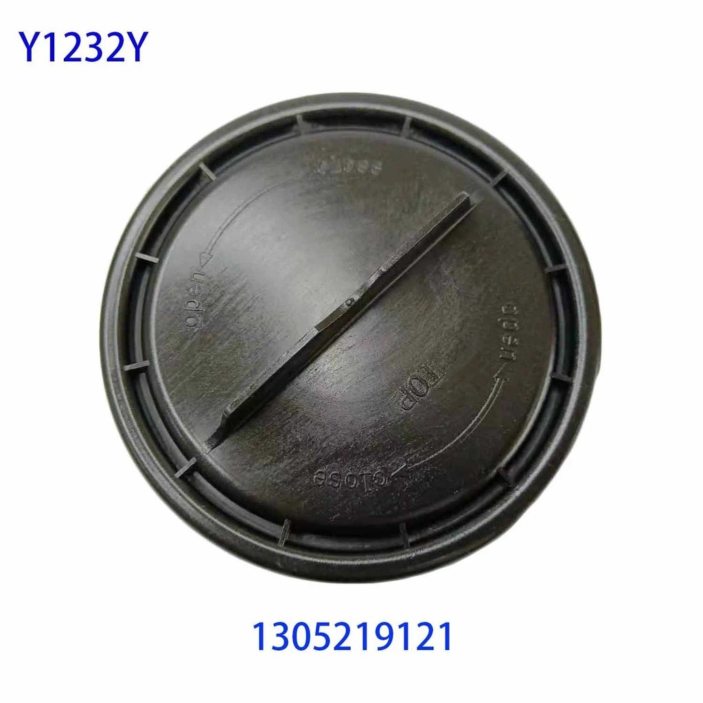 1 Đèn Pha Bụi Vỏ Bóng Đèn LED Mở Rộng Nắp HID Xenon Đèn Pha Cắm Cho Xe Mercedes 303401124N W204 C250