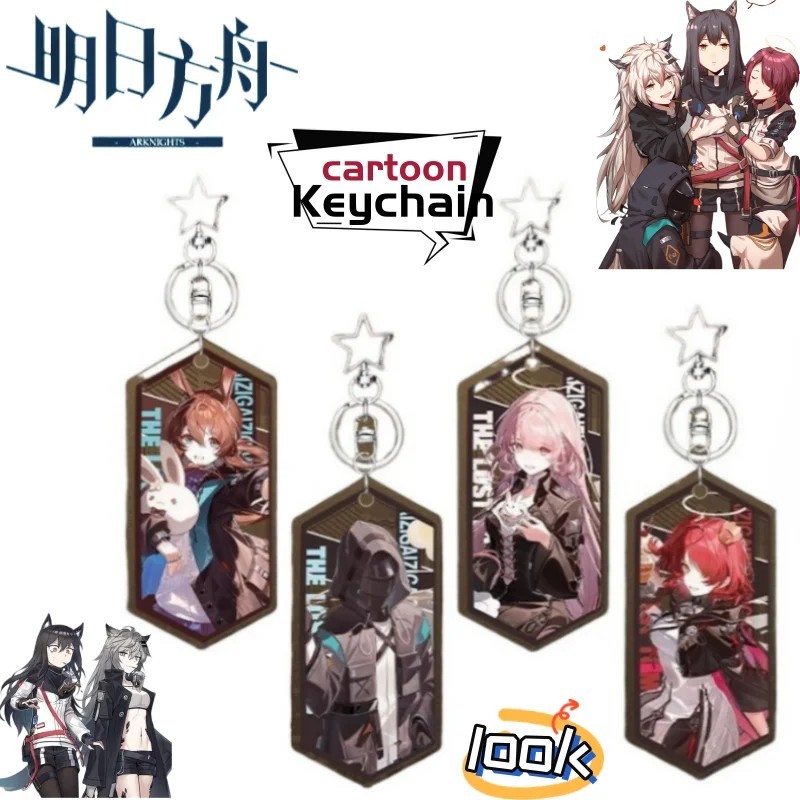 Móc khóa Arknights nhân vật Amiya Młynar Doctor Mica Acrylic phụ kiện Game Anime trang trí treo balo
